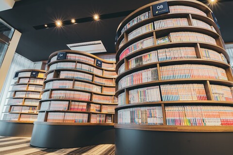 퀸테사 호텔 코쿠라 컴믹&북스