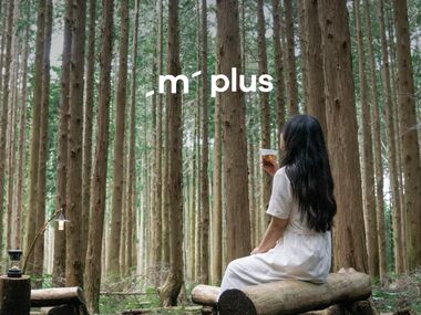 나만의 향기숲 여행