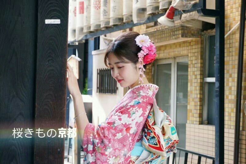 [교토]교토 기모노 대여 체험, 럭셔리 수제 실크 후리소데 