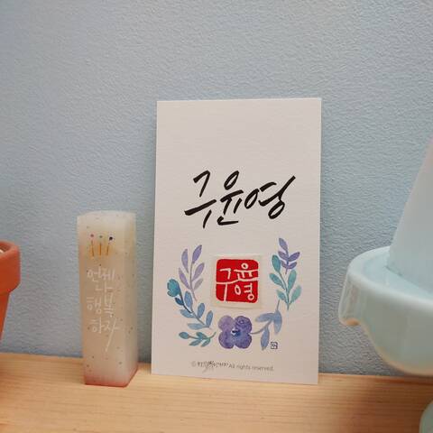 product-thumbnail-4