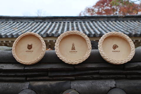 product-thumbnail-4