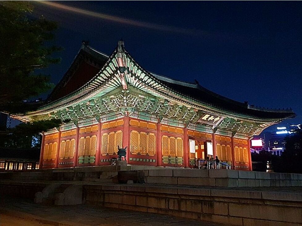 Deoksugung Palace