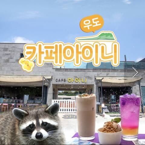 product-thumbnail-1