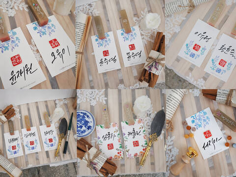 product-thumbnail-1