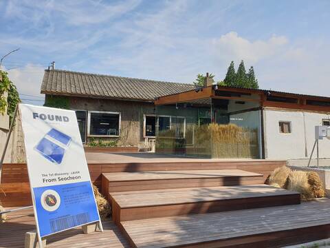 product-thumbnail-2