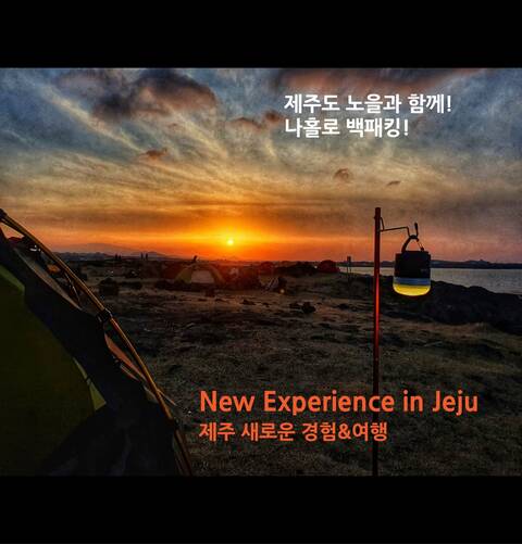 product-thumbnail-2