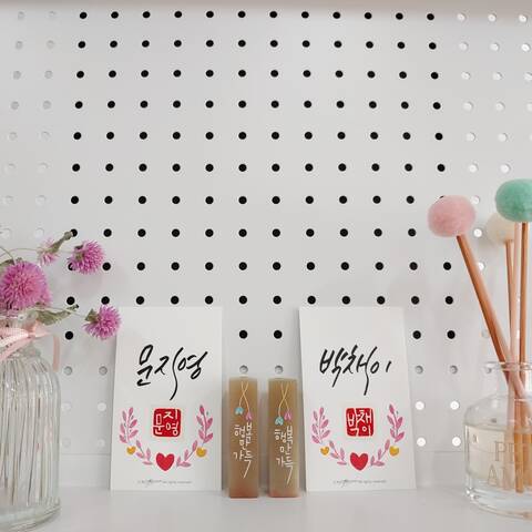 product-thumbnail-2