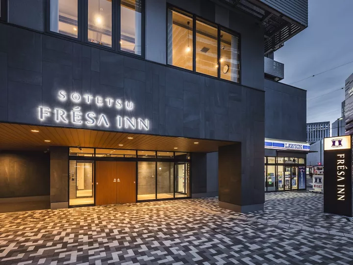 Sotetsu Fresa Inn Hiroshima