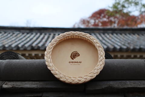 product-thumbnail-2