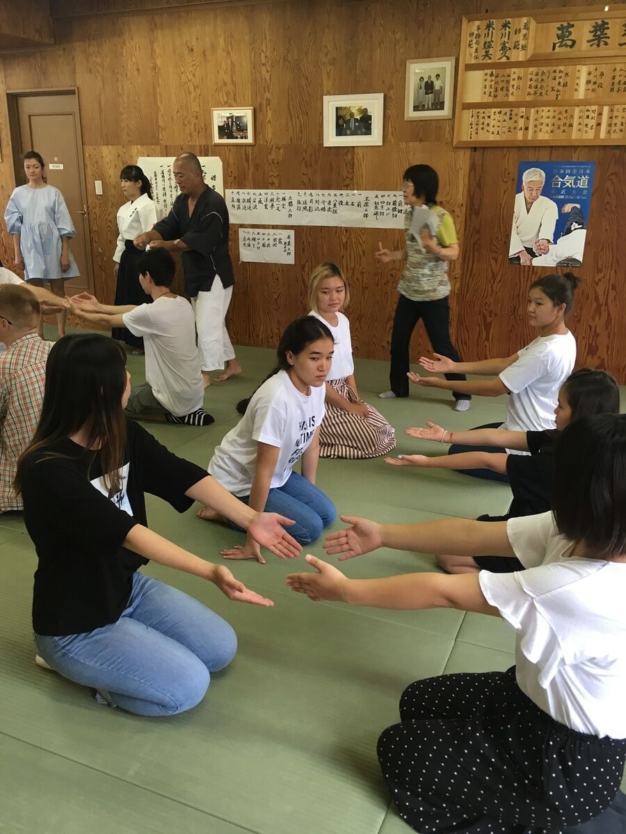 일본 무도 아이키도 체험 :: 일본/오사카