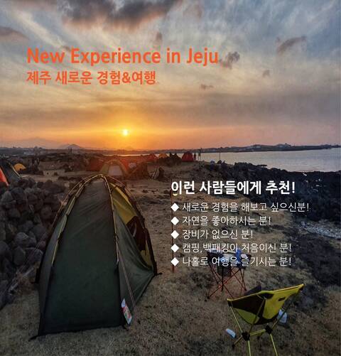 product-thumbnail-1