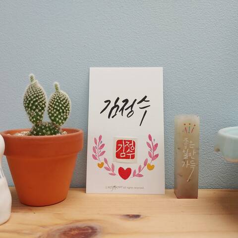 product-thumbnail-3