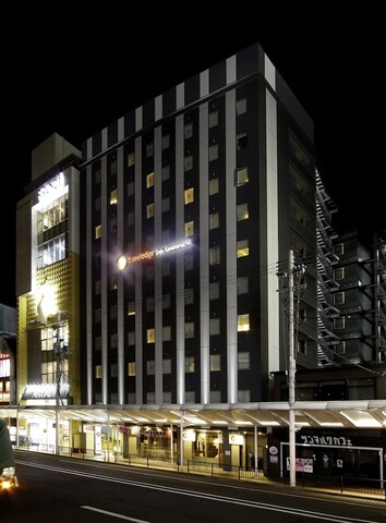 트래블로지 교토 시조 카와라마치