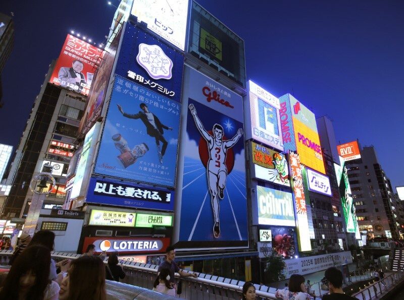 여행 상품 이미지