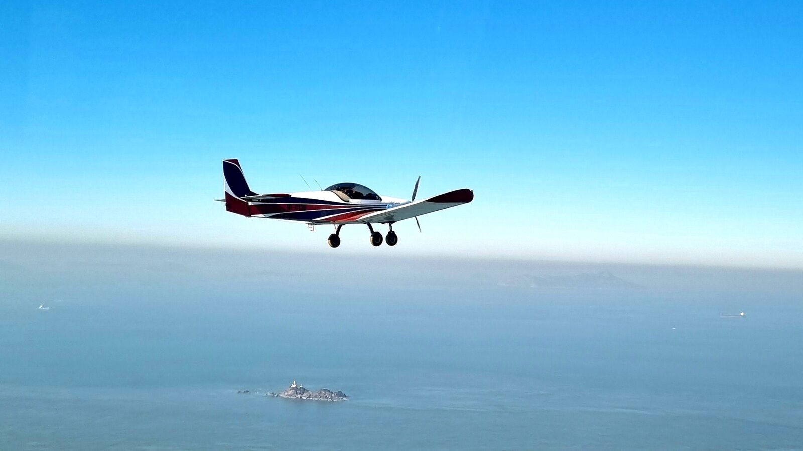 Sky Nuri Flight Training Center