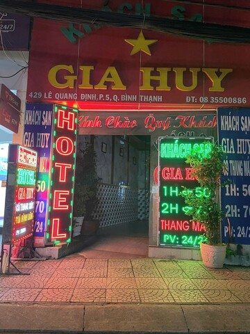 지아 후이 호텔 SG, 바이 베이 럭셔리