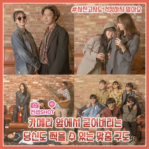 product-thumbnail-4