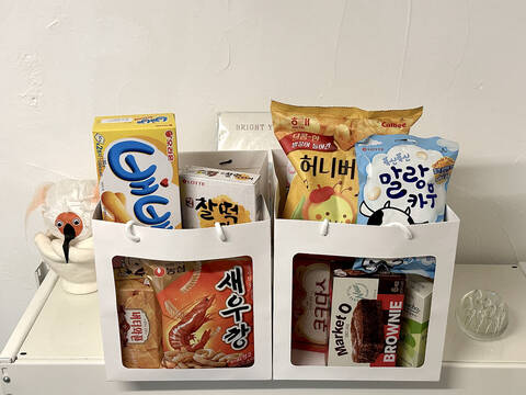 product-thumbnail-4
