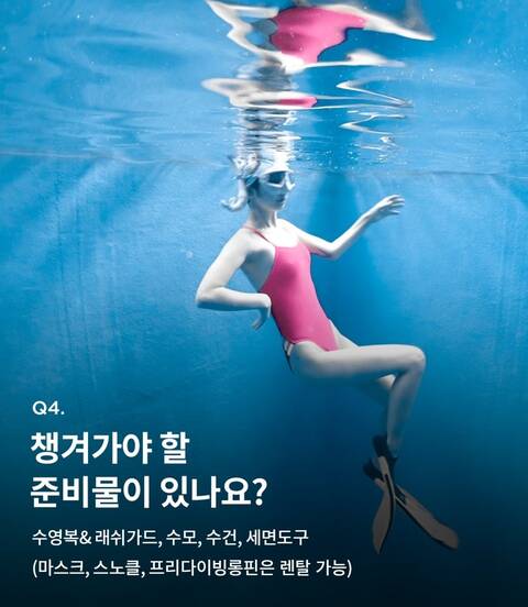 product-thumbnail-4
