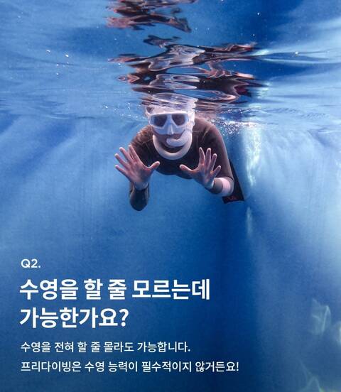product-thumbnail-2
