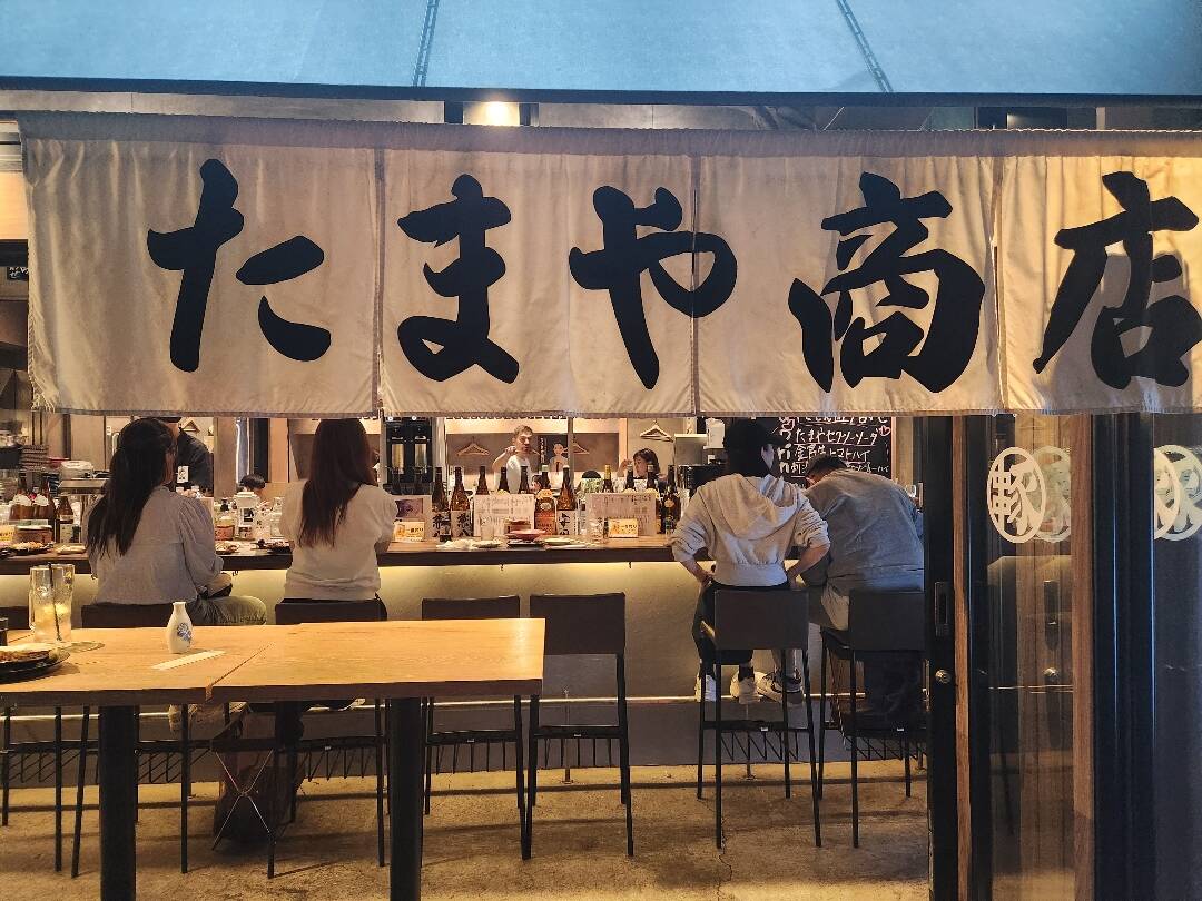 도쿄-맛집0