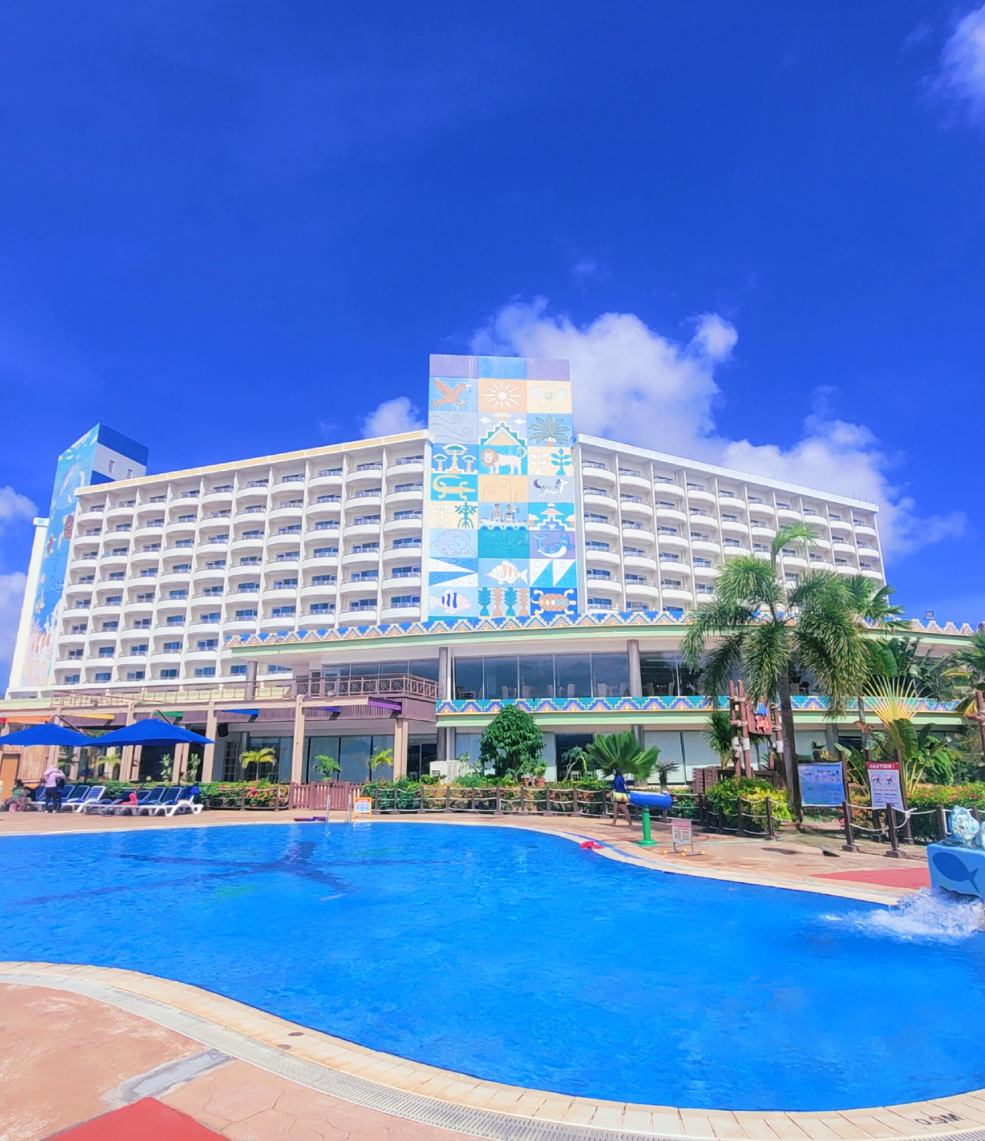 World Resort Saipan Pool