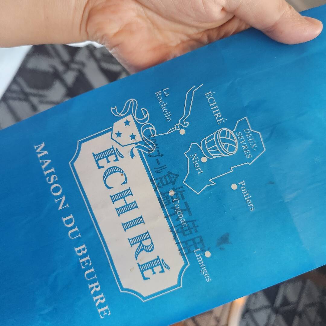도쿄-맛집5