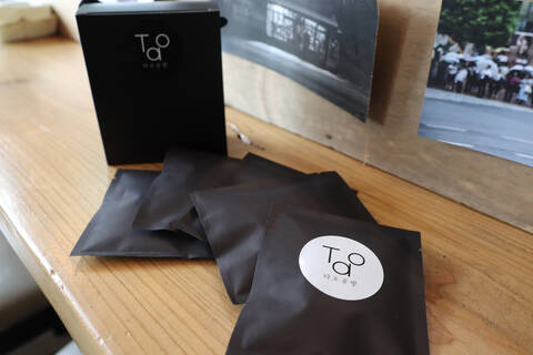 product-thumbnail-1