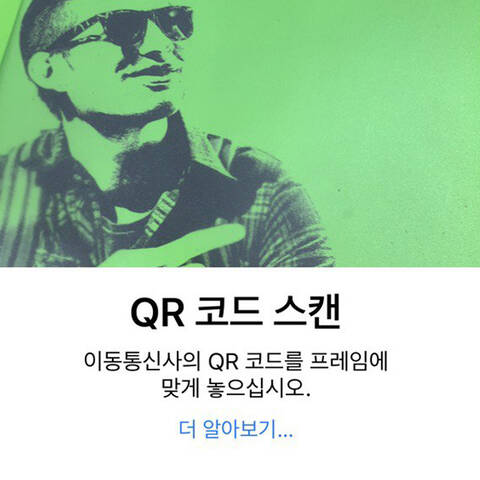 product-thumbnail-2