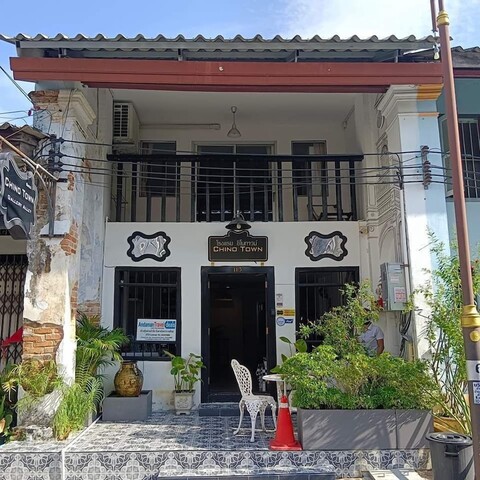 치노 타운 갤러리 앨리