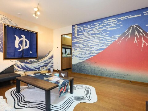 컴포트 하스누마