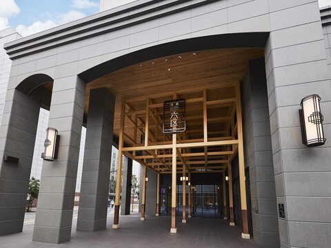 아사쿠사 뷰 호텔 애넥스 록쿠