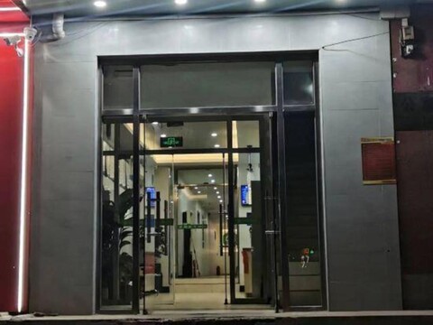 Yajia Selected Hotel (Beijing Daxing Langfa Chinese Culture Park)