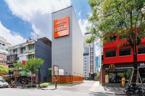 니시테츠 호텔 크룸 방콕 실롬