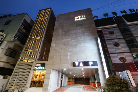 공주 호텔 패션