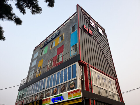 인천(을왕리) 해변