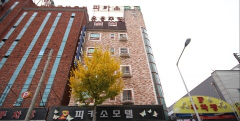 광주 첨단 피카소