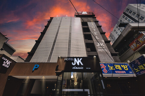 대전 용문 JNK Classic Hotel