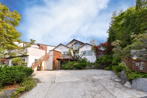 양평 맑은숲펜션