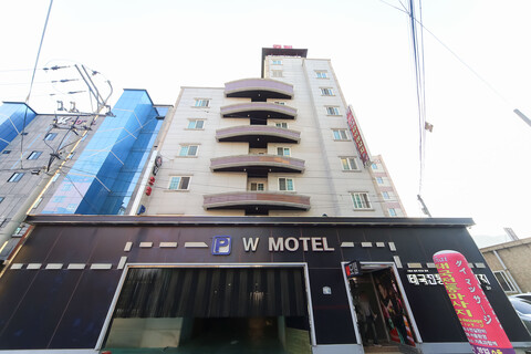 양산 평산 W