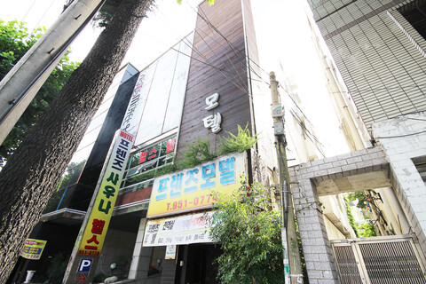 대구 경북대 프렌즈