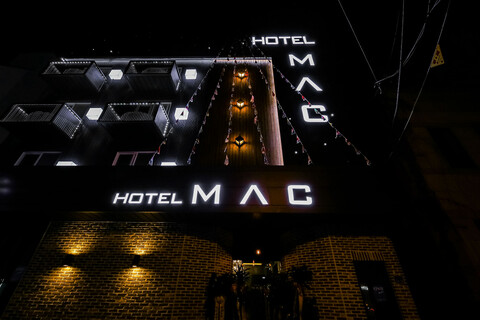 대전 용문 Hotel MAC