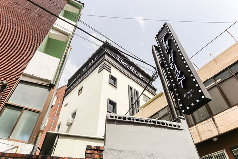 부산 장림 투하트