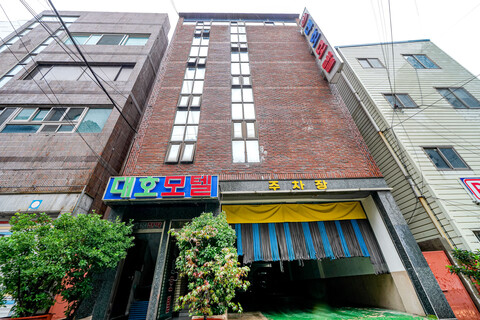 부산 범천동 대호