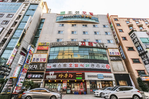 창원 상남동 조선