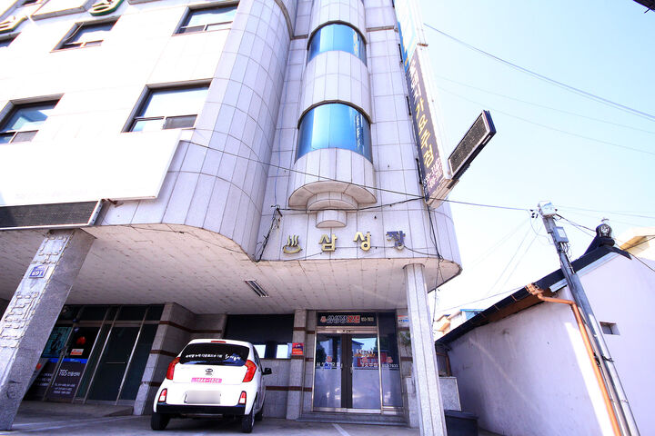 안동 삼성