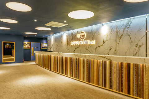 파주 야놀다가자