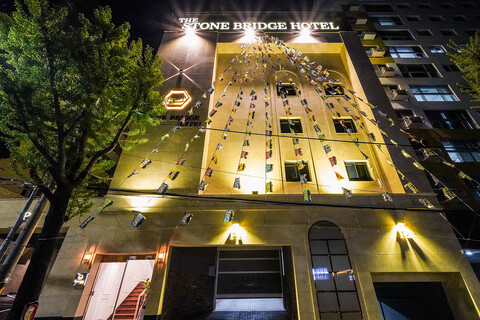부산 사직 더 스톤브릿지 호텔