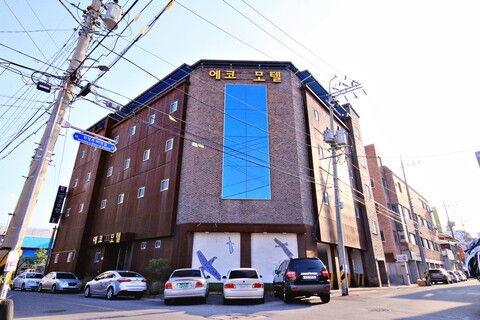 영주 에코