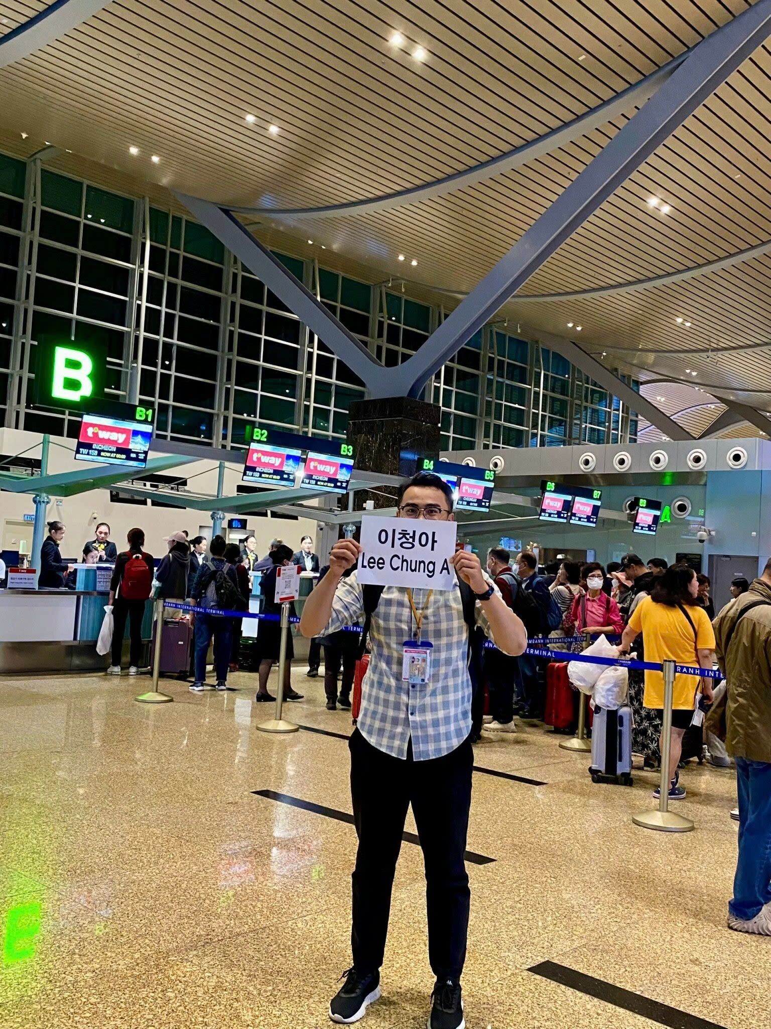 여행 상품 이미지